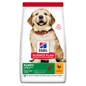 Hill's Science Plan Puppy Large 25 kg + Chicken Сухой корм с курицей для щенков крупных пород (14,5 кг)