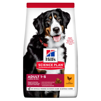 Hill's Science Plan Adult 1-6 Large 25+ kg Chicken Сухой корм с курицей для собак крупных пород (14 кг)