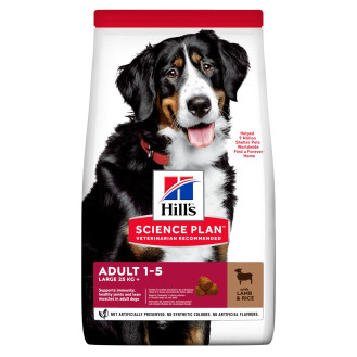 Hill's Science Plan Adult 1-5 Large 25+ kg Lamb & Rice Сухой корм с ягненком и рисом для собак крупных пород (14 кг)