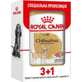 Royal Canin Chihuahua Adult Влажный корм для собак породы Чихуахуа в возрасте от 8 месяцев (340 г (3+1))