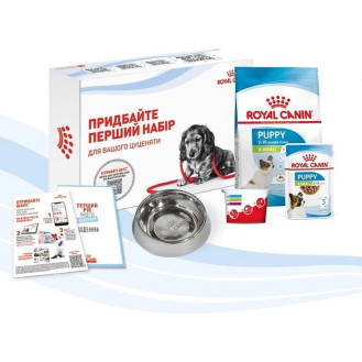 Royal Canin X-Small Puppy Сухой корм для щенков миниатюрных пород в возрасте от 2 до 10 месяцев (Starter Kit)