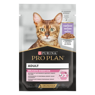 Purina Pro Plan Delicate Digestion Adult Turkey Влажный корм для кошек с чувствительным пищеварением Кусочки индейки в подливе (85 г)