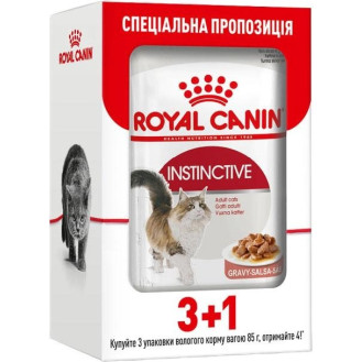 Royal Canin Instinctive Gravy Влажный корм в соусе для взрослых котов и кошек в возрасте до 7 лет (3+1)