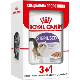 Royal Canin Sterilised Loaf Влажный корм-паштет для взрослых стерилизованных кошек (3+1)