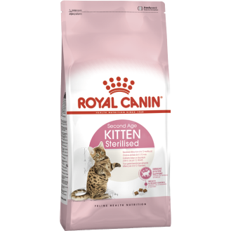 Royal Canin Kitten Sterilised Second Age Сухой корм для стерилизованных котят в возрасте от 6 до 12 месяцев (1,6 кг + 400 г)