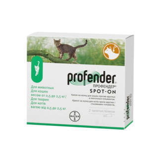 Bayer Profender Spot-on Cats Капли на холку для котят и котов против круглых и ленточных гельминтов (0,2-2,5 кг)