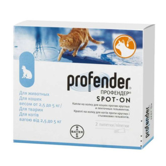 Bayer Profender Spot-on Cats Капли на холку для котят и котов против круглых и ленточных гельминтов (2,5-5 кг)