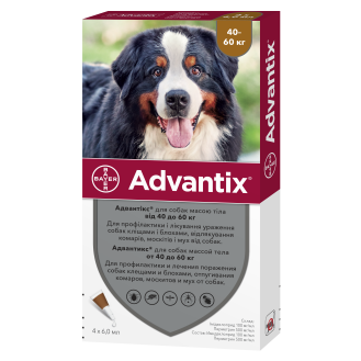 Bayer Advantix Dogs Антипаразитарные капли для собак от блох, клещей, власоедов и вшей Адвантикс (40-60 кг)
