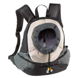 Ferplast Kangoo Рюкзак-переноска Кенгуру для мелких собак и котов весом до 6-8 кг (Grey S)