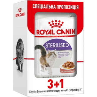 Royal Canin Sterilised Gravy Влажный корм в соусе для взрослых стерилизованных кошек (3+1)