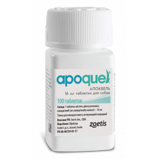 Zoetis Apoquel Негормональный препарат для собак с аллергическим и атопическим дерматитом (контроль зуда) Апоквель (16 мг(1 шт))