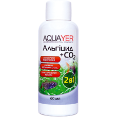 Aquayer AL60