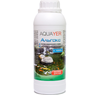 Aquayer AO1