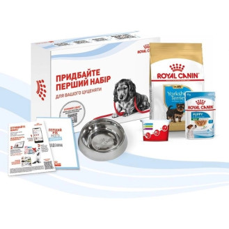 Royal Canin Yorkshire Terrier Puppy Сухой корм для щенков породы Йоркширский Терьер в возрасте до 10 месяцев (Starter Kit)
