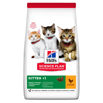 Hill's Science Plan Kitten Chicken Сухой корм с курицей для котят и беременных или кормящих кошек