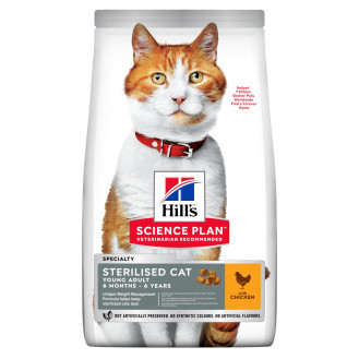 Hill's Science Plan Cat Sterilised Young Adult Chicken Chicken Сухой корм с курицей для стерилизованных кошек в возрасте от 6 месяцев до 6 лет