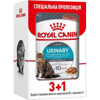Royal Canin Urinary Care Gravy Влажный корм в соусе для поддержания здоровья мочевыделительной системы взрослых котов (3+1)