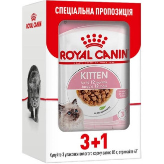 Royal Canin Kitten Instinctive Jelly Влажный корм в желе для котят в возрасте от 4 до 12 месяцев (3+1)