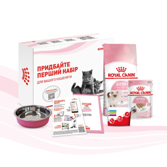 Royal Canin Kitten Сухой корм для котят в возрасте от 2 до 12 месяцев (Starter Kit)