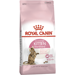 Royal Canin Kitten Sterilised Second Age Сухий корм для стерилізованих кошенят віком від 6 до 12 місяців Royal Canin Kitten Sterilised Second Age Сухий корм для стерилізованих кошенят віком від 6 до 12 місяців