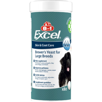8in1 Excel Brewers Yeast Large Breed Комплексна добавка з пивними дріжджами для здоров'я шкіри та шерсті собак великих порід