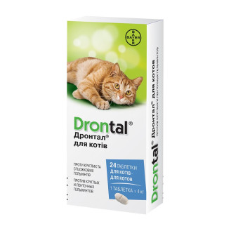 Bayer Drontal Cats Таблетки для кошенят та дорослих котів проти круглих та стьожкових гельмінтів Дронтал