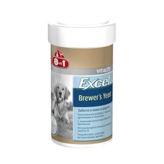 8in1 Excel Brewers Yeast Комплексна добавка з пивними дріжджами для здоров'я шкіри та шерсті собак та котів