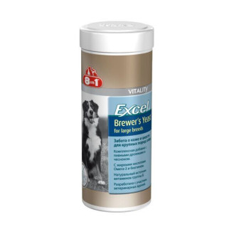 8in1 Excel Brewers Yeast Large Breed Комплексна добавка з пивними дріжджами для здоров'я шкіри та шерсті собак великих порід