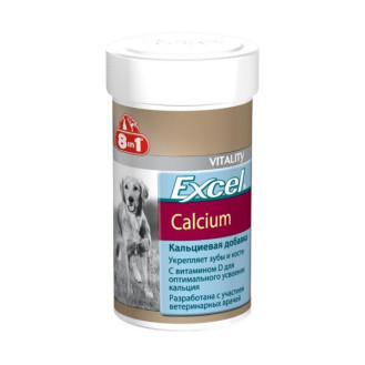 8in1 Excel Calcium Кальцієва добавка з вітаміном D для зміцнення кісток та зубів собак