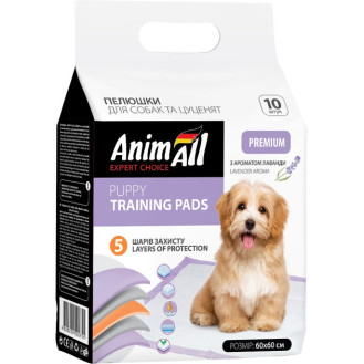 AnimAll Puppy Training Pads Lavender Гігієнічні пелюшки з ароматом лаванди для цуценят та дорослих собак