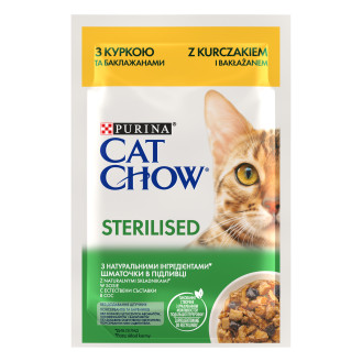 Purina Cat Chow Sterilised Chicken & Eggplant Влажный корм для стерилизованных кошек Кусочки в соусе с курицей и баклажанами