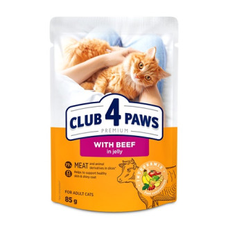 Club 4 Paws Premium Beef in Jelly Вологий корм для дорослих котів Яловичина у желе