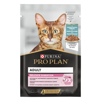 Purina Pro Plan Delicate Digestion Adult Ocean Fish Влажный корм для кошек с чувствительным пищеварением Кусочки рыбы в подливе