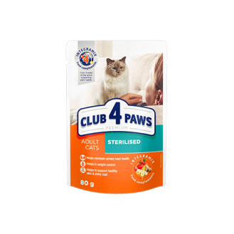 Club 4 Paws Premium Sterilised Влажный корм для стерилизованных кошек и кастрированных котов 