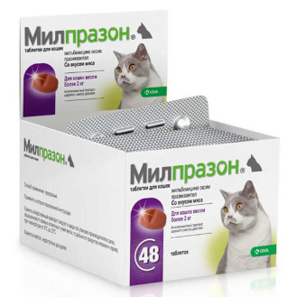 KRKA Milprazon Cats Антигельмінтний препарат широкого спектру дії для дорослих котів Мілпразон