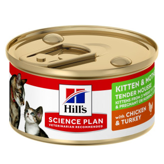 Hill's Science Plan Kitten & Mother Chicken & Turkey Мусс с курицей и индейкой для котят и беременных или кормящих кошек