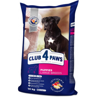 Club 4 Paws Premium Puppies Large Breeds Сухий корм з куркою для цуценят великих порід