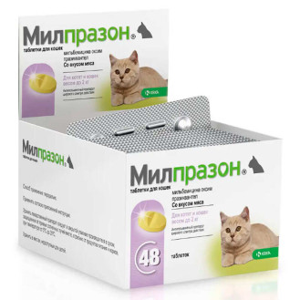 KRKA Milprazon Kittens & Cats Антигельмінтний препарат широкого спектру дії для кошенят та дорослих котів Мілпразон