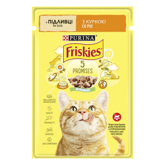 Friskies Chicken in Gravy Влажный корм для взрослых котов Кусочки с курицей в подливе 