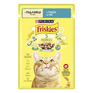 Friskies Tuna in Gravy Вологий корм для дорослих котів Шматочки з тунцем у підливці 