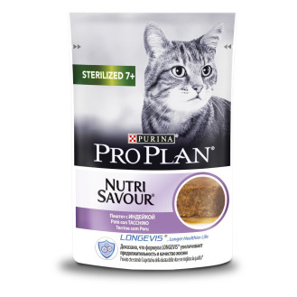 Purina Pro Plan NutriSavour Sterilized 7+ Turkey Вологий корм для стерилізованих кішок віком від 7 років Паштет з індичкою