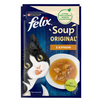 Felix Soup Chicken Вологий корм для дорослих котів Суп з куркою