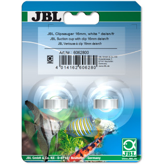 JBL Clipsauger Комплект білих присосок для акваріумного обладнання