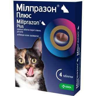 KRKA Milprazon Plus Cat Антигельминтные жевательные таблетки широкого спектра действия для котов Милпразон Плюс