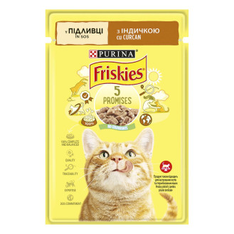 Friskies Turkey in Gravy Вологий корм для дорослих котів Шматочки з індичкою у підливці