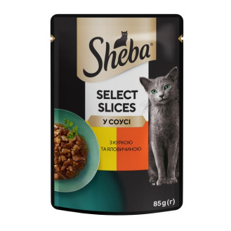 Sheba Select Slices Chicken & Beef in Gravy Вологий корм для дорослих котів Курка та Яловичина в соусі