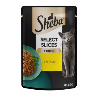 Sheba Select Slices Chicken in Gravy Вологий корм для дорослих котів Курка в соусі