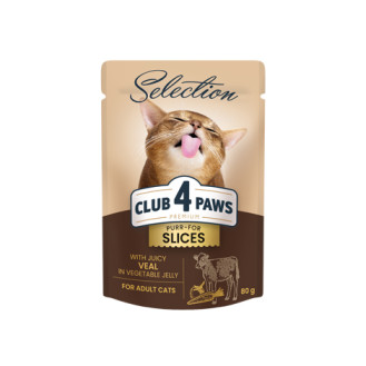 Club 4 Paws Premium Selection Slices Veal Влажный корм для котов Телятина в овощном желе