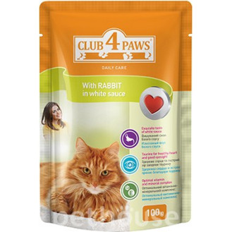 Club 4 Paws Daily Care With Rabbit in White Sause Вологий корм для дорослих котів Кролик у білому соусі