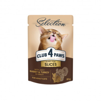 Club 4 Paws Premium Selection Slices Rabbit & Turkey Вологий корм для котів Кролик та Індичка у соусі